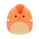 М'яка іграшка Squishmallows &ndash; Паразауролоф Нішель (19 cm)