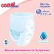 Трусики-підгузки Goo.N Plus для дітей (розмір 5(XL), 12-20 кг, 38 шт.)