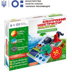 Конструктор ZNATOK Альтернативная энергия, 50 проектов REW-K70690