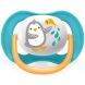 Пустушка ортодонтична Ultra Air Animal для хлопчиків, від 6 до 18 місяців, 2 шт, Avent SCF080/07