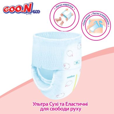 Трусики-підгузки Goo.N Plus для дітей (розмір 5(XL), 12-20 кг, 38 шт.)