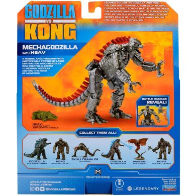 Фигурка Godzilla vs. Kong Мехаґодзилла 15 см с аксессуарами 35305