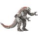 Фигурка Godzilla vs. Kong Мехаґодзилла 15 см с аксессуарами 35305