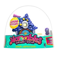 Игровая фигурка Nanables Jazwares Small House Радужный путь Шинок Мерцание 8 см NNB0048