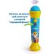 Интерактивная игрушка Baby Shark Музыкальный микрофон 61117