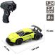 Автомобиль SPEED RACING DRIFT на р/у MASK (зеленый, 1:24) Sulong Toys SL-290RHGR