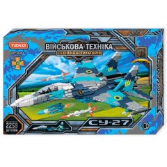 Конструктор &ldquo;Військова техніка&rdquo; 96094 (8) "Teko", 2259 деталей, винищувач СУ-27, в коробці