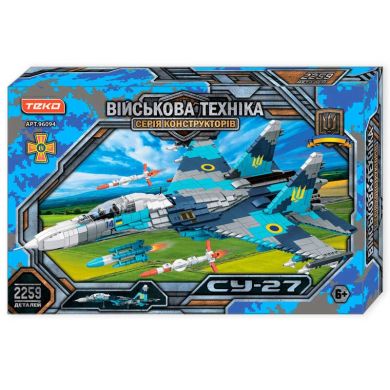 Конструктор &ldquo;Військова техніка&rdquo; 96094 (8) "Teko", 2259 деталей, винищувач СУ-27, в коробці