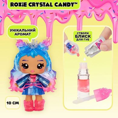 Ігровий набір з лялькою та блиском для губ YUMMILAND (ЯММІЛЕНД) S2 РОКСІ КРИСТАЛ КЕНДІ 525486