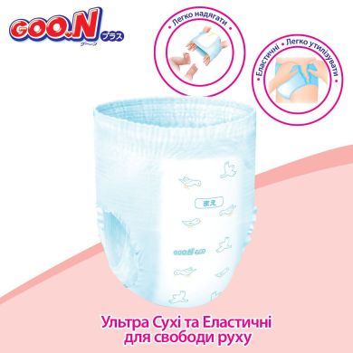 Трусики-підгузки Goo.N Plus для дітей (розмір 6(XXL), 13-25кг, 28 шт.)