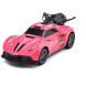 Автомобиль Spray Car на р/к Sport (розовый, 1:24, свет, выхлопная пара) SL-354RHP
