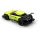 Автомобіль SPEED RACING DRIFT на р/к MASK (зелений, 1:24) Sulong Toys SL-290RHGR