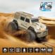 Автомобіль KS Drive на р/к &ndash; Amphibious 4WD (1:14, світло, звук)
