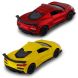 Автомодель &ndash; Chevrolet Corvette C8 Z06 2024 (жовтий, червоний)