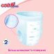 Трусики-підгузки Goo.N Plus для дітей (розмір 6(XXL), 13-25кг, 28 шт.)