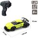 Автомобіль SPEED RACING DRIFT на р/к MASK (зелений, 1:24) Sulong Toys SL-290RHGR