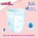 Трусики-підгузки Goo.N Plus для дітей (розмір 6(XXL), 13-25кг, 28 шт.)
