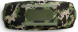 Портативна акустика JBL Boombox 4 Squad (JBLBOOMBOX4SQUADEP)