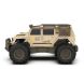 Автомобіль KS Drive на р/к &ndash; Amphibious 4WD (1:14, світло, звук)
