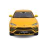 Автомодель Lamborghini Urus (желтый, 1:18) Bburago 18-11042Y