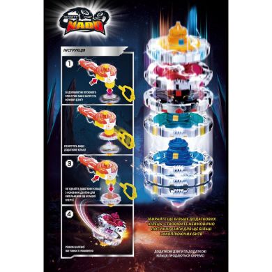 Волчок Infinity Nado V серия Advanced Edition Быстрый меч Cracking Sword Auldey EU634303H
