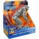 Фигурка Godzilla vs. Kong Мехаґодзилла гигант 27 см 35563