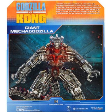 Фигурка Godzilla vs. Kong Мехаґодзилла гигант 27 см 35563