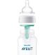 Клапан Philips Avent AirFree SCF819/01
