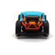 Автомобиль SPEED RACING DRIFT на р/у RED SING (голубой, 1:24) Sulong Toys SL-292RHB