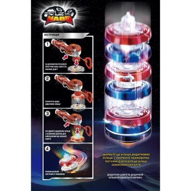 Дзиґа Infinity Nado V серія Deluxe Edition Вогняний Дракон Fiery Dragon Auldey EU634402H