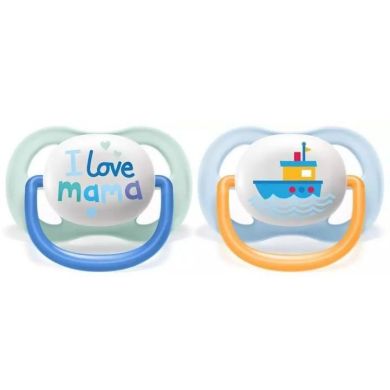 Пустушка ортодонтична Ultra Air I love для хлопчиків, від 0 до 6 місяців, 2 шт, Avent SCF080/01