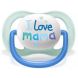 Пустушка ортодонтична Ultra Air I love для хлопчиків, від 0 до 6 місяців, 2 шт, Avent SCF080/01