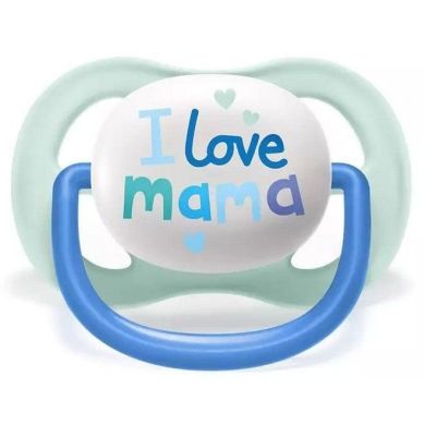 Пустушка ортодонтична Ultra Air I love для хлопчиків, від 0 до 6 місяців, 2 шт, Avent SCF080/01