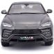 Автомодель Lamborghini Urus (серый металлик, 1:18) Bburago 18-11042G