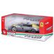 Автомодель серії R&P - Ferrari Monza SP1 (1:18)