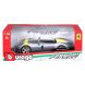 Автомодель серії R&P - Ferrari Monza SP1 (1:18)