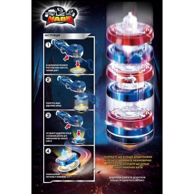 Дзиґа Infinity Nado V серія Deluxe Edition Крила Ареса Ares' Wings Auldey EU634401H