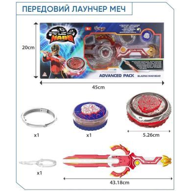 Волчок Infinity Nado VI серия Advanced Pack Blazing War Bear Горящий Боевой Медведь EU654132