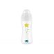 Детская Антиколиковая бутылочка Nuvita Mimic Collection 330 мл белая NV6051, Белый