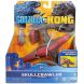 Фигурка Godzilla vs. Kong Черепоид 15 см с аксессуарами 35308
