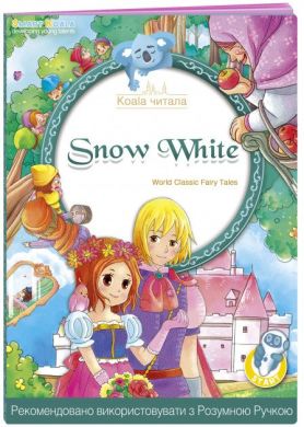 Книга интерактивная Smart Koala Fairy Tales Season 2 SKSFTS2