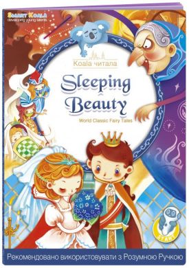 Книга интерактивная Smart Koala Fairy Tales Season 2 SKSFTS2