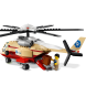 Конструктор LEGO City Операция по спасению зверей 525 деталей 60302