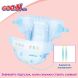Подгузники Goo.N Plus для детей 6-11 кг (размер M, на липучках, унисекс, 64 шт) 843335 4902011843354