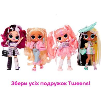 Ігровий набір з лялькою L.O.L. SURPRISE! серії Tweens S4 ДЖЕННІ РОКС (з аксесуарами) 588719