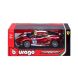 Автомодель - Ferrari 488 Challenge (1:24)