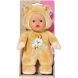 Кукла BABY BORN серии For babies МИШКА (18 cm) 832301-1