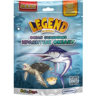 Стретч-іграшка у вигляді тварини серії LEGEND OF ANIMALS МАКСІ ХРАНИТЕЛІ ОКЕАНУ (в дисп.) 106/CN24