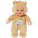Кукла BABY BORN серии For babies МИШКА (18 cm) 832301-1