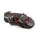 Автомодель Lamborghini Sesto Elemento Bburago 18-21061
